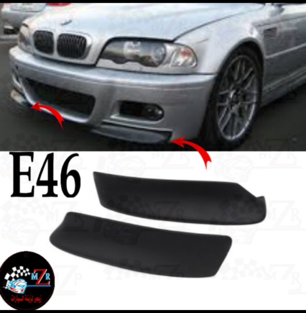 Mzr Front spoiler Bmw E46
