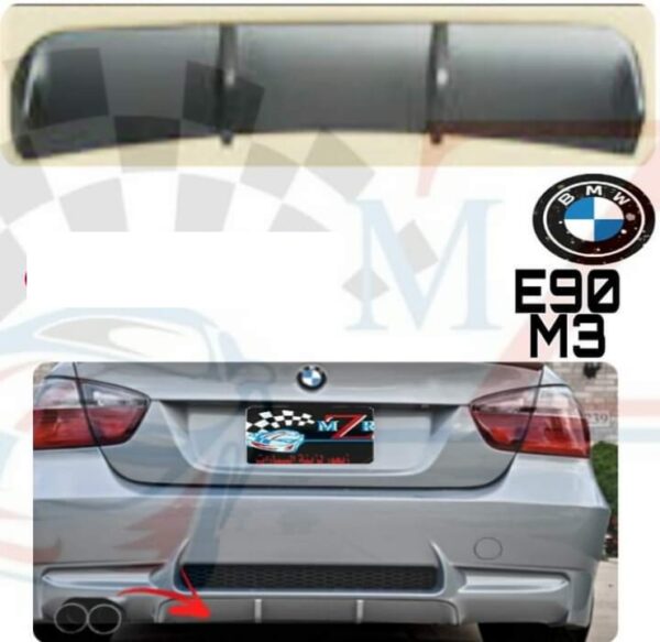 Mzr Diffuser E90 M3
