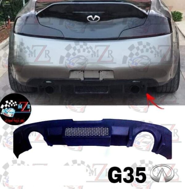 Mzr Rear Diffuser Infiniti G35