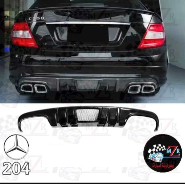 Mzr Rear diffuser W204 /2008