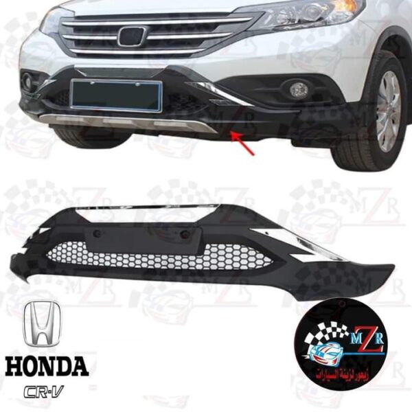 Mzr Front bumper CRV 2012