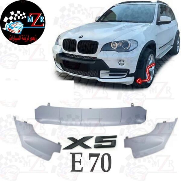 Mzr Front bumper X5 E70