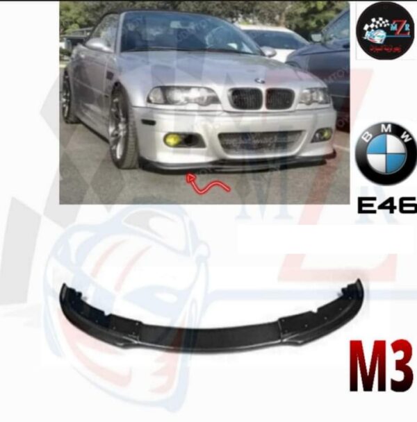 Mzr Front lip E46 M3