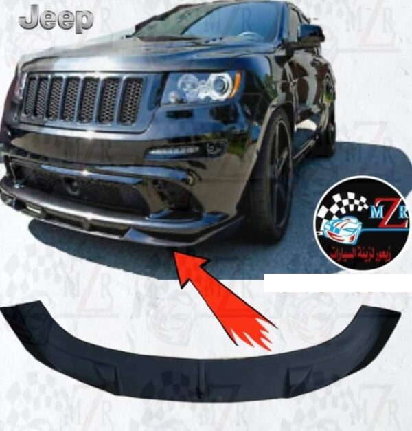 Mzr Front lip SRT for grand Cherokee 2012