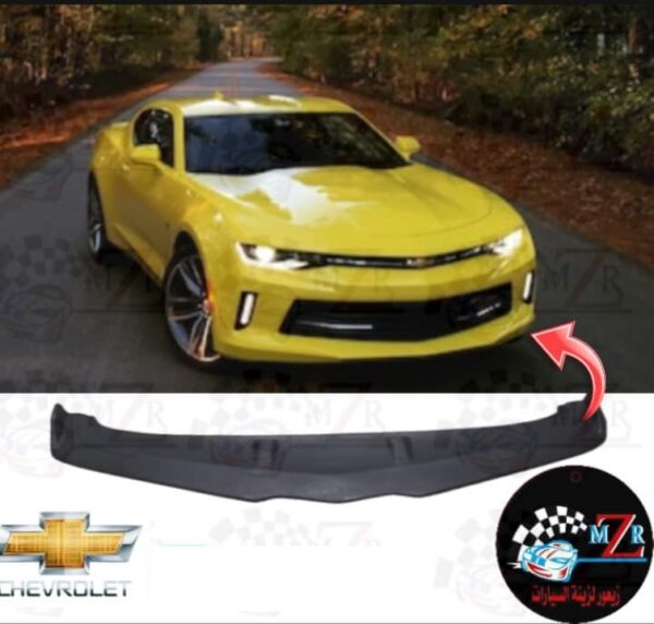 Mzr Front lip camaro