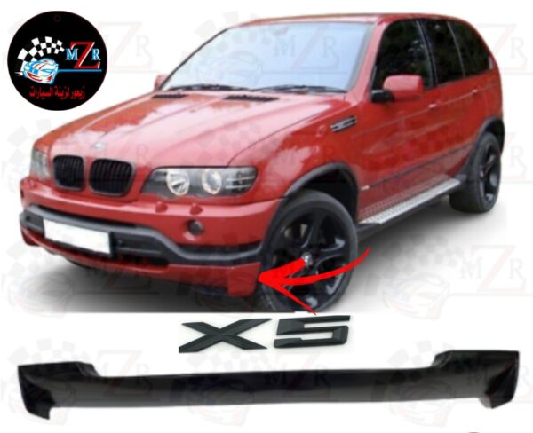 Mzr Front lip X5E53