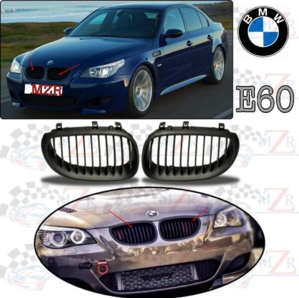 Mzr Grill E60