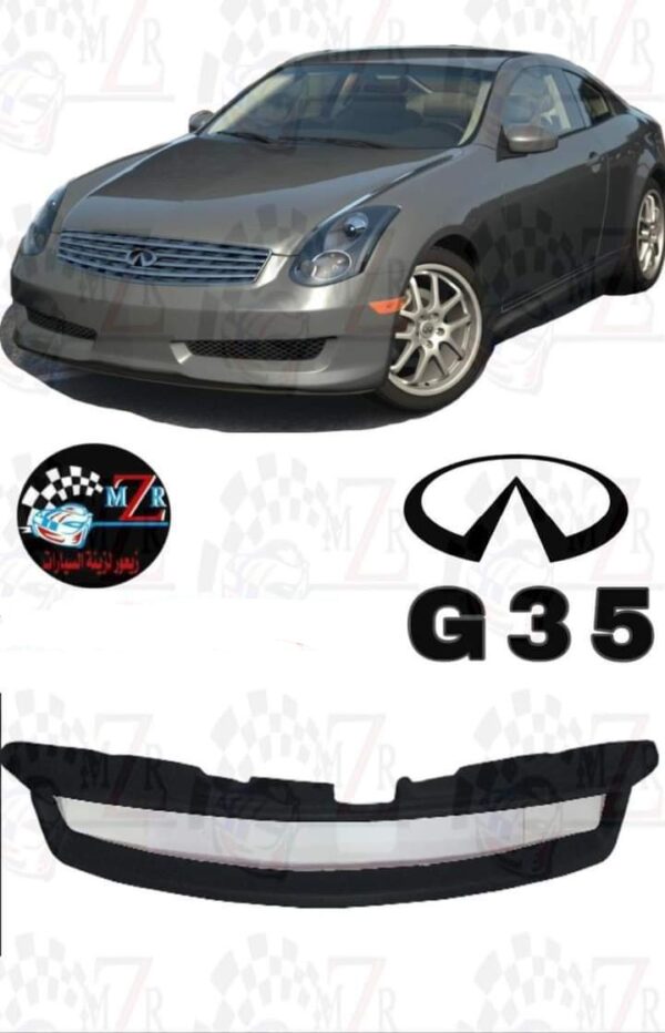 Mzr Grill G35