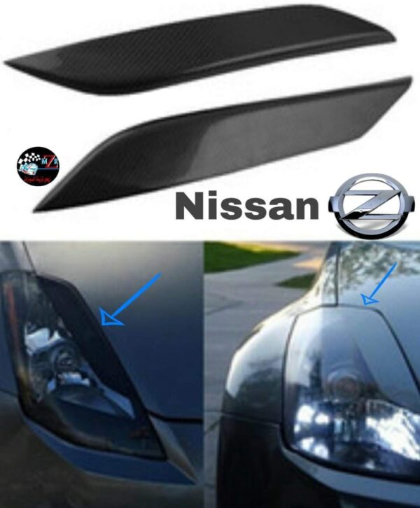 Mzr Eye Brows Nissan 350Z