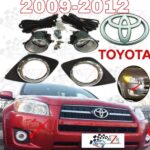 Mzr Projector Toyota Rav4 2009-2012