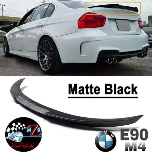 Mzr Rear spoiler BMW E90 M4