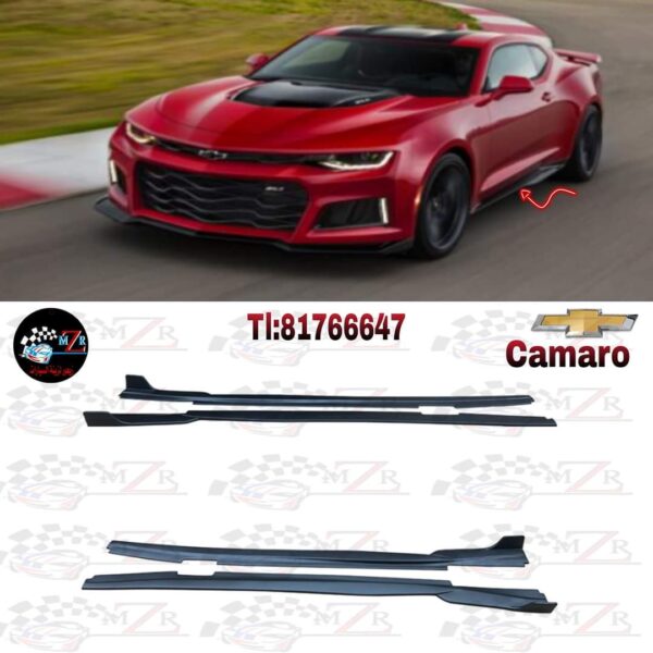 Mzr Side skirts camaro