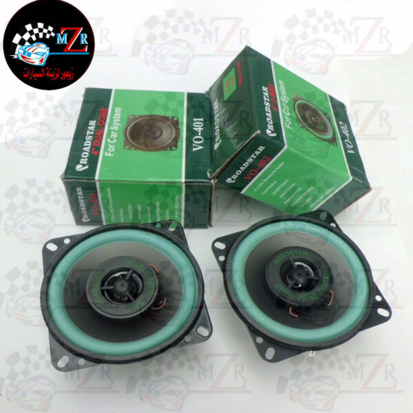 Mzr Roadstar Speaker - Image 3