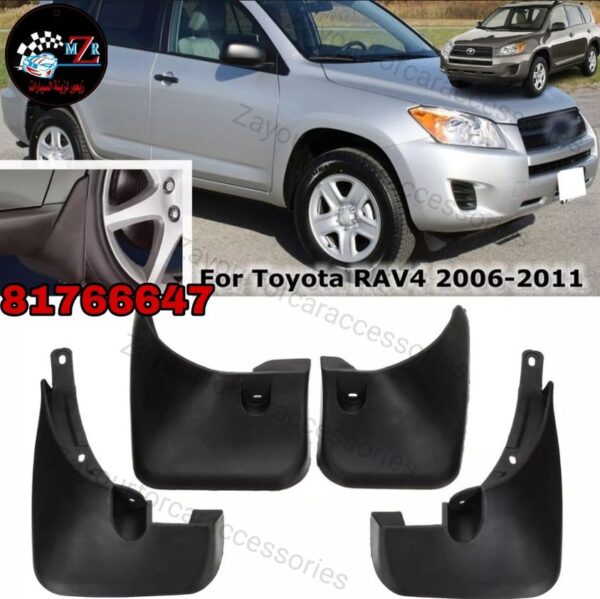 Mzr Mud Flaps Toyota Rav-4 2006-2011