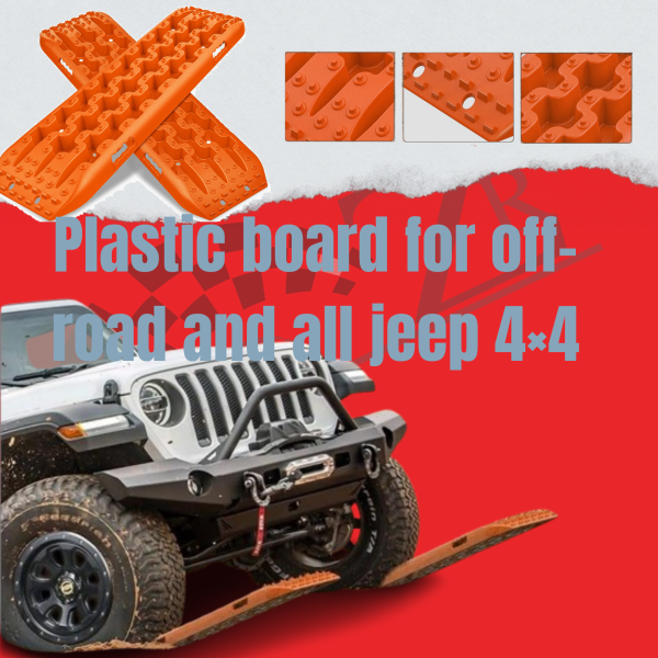 MZR  short plastic bridge snow