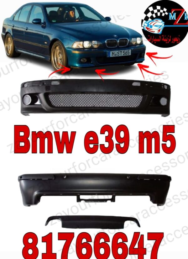 Mzr Kit For Bmw E39