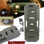 Mzr Fuel Pack Long-Haul